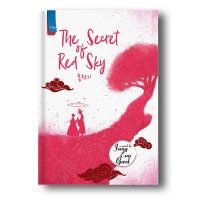 The secret of red sky 1