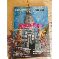 Sastri Basa Kurikulum 2013 kanggo SMA/SMK/MA/MAK Kelas XII
