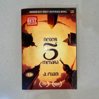 Negeri 5 menara