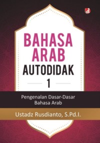 Bahasa Arab Autodidak 1