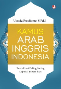 Kamus Arab Inggris Indonesia